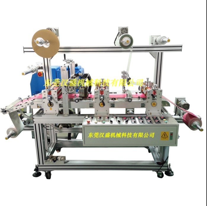 HS-G500熱熔膠高速復(fù)合機(jī)